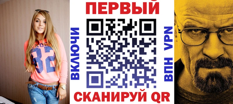 OMG рабочий сайт  Юрьевец  Амфетамин Розовый  купить наркотик 