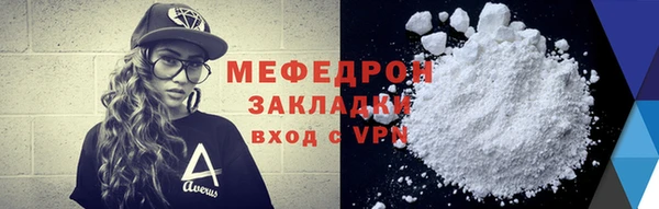 таблы Магадан