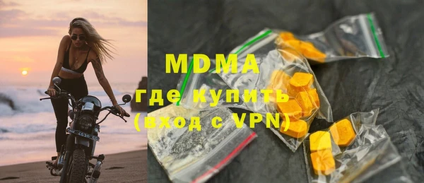 кокс Магас