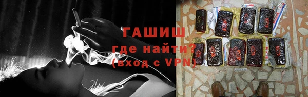 кокс Магас