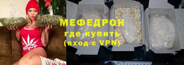 таблы Магадан