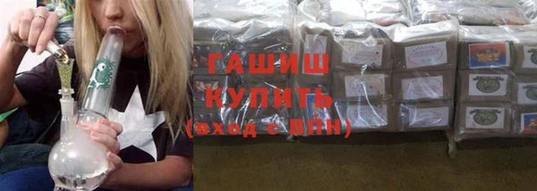 экстази Майский