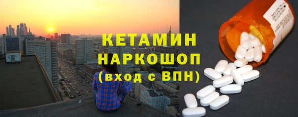 таблы Магадан
