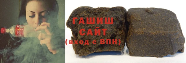 таблы Магадан