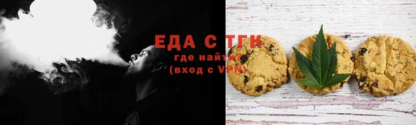 таблы Магадан