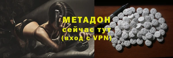 кокс Магас