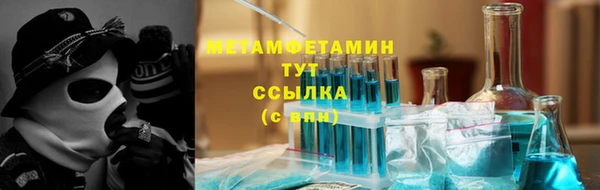 таблы Магадан