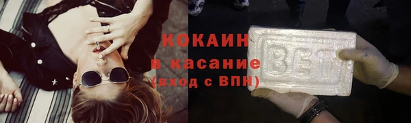 таблы Магадан