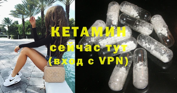 таблы Магадан