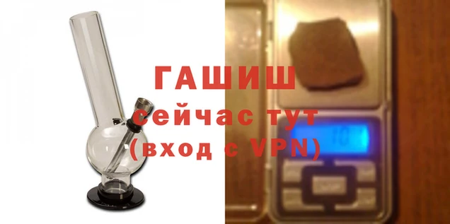 экстази Майский