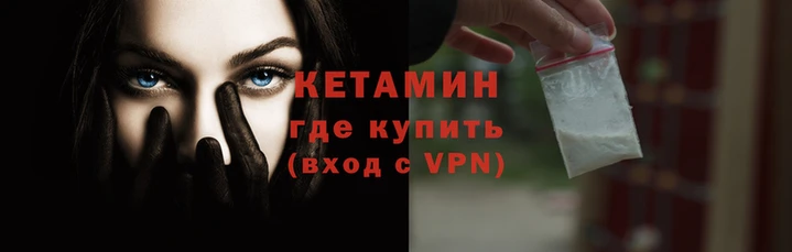 кокс Магас