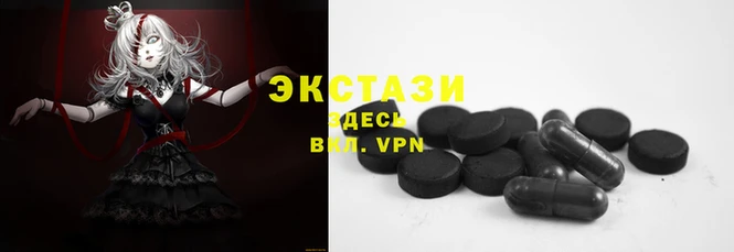 таблы Магадан