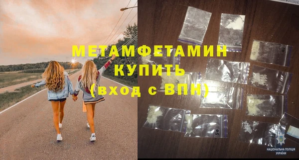 таблы Магадан