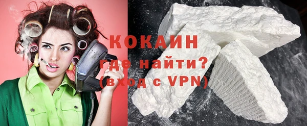 таблы Магадан