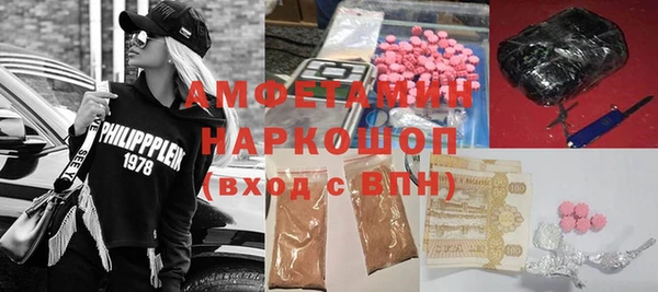 таблы Магадан
