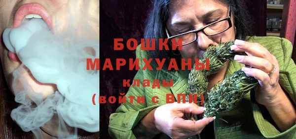кокс Магас