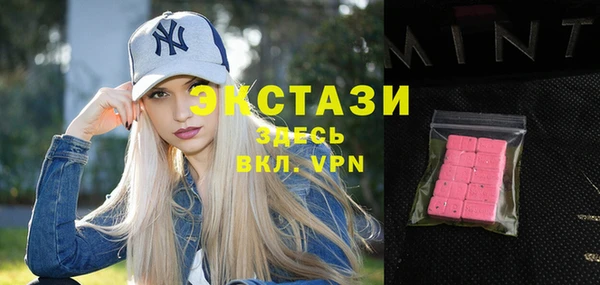 таблы Магадан