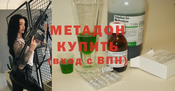кокс Магас