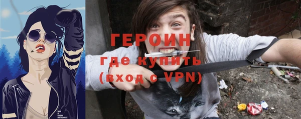 таблы Магадан