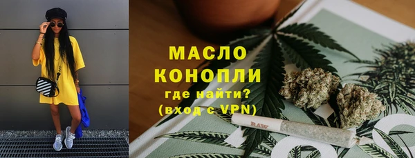 кокс Магас