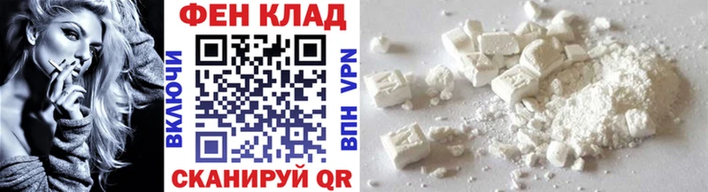 Метамфетамин витя  мега вход  Юрьевец 