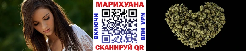 купить наркотики цена  Юрьевец  Шишки марихуана ГИДРОПОН 